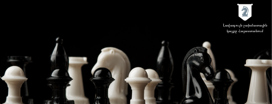 CHESS.AM CHESS.AM