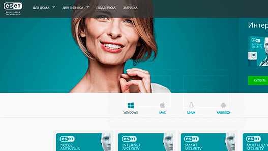 Shop Eset Shop Eset